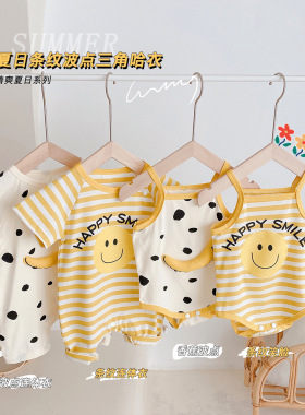 婴儿吊带包屁衣0-2岁夏季薄款条纹连体衣婴儿笑脸哈衣潮ML219