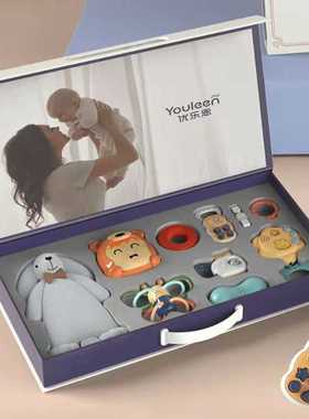 优乐恩婴儿礼物满月0-1岁新生见面礼盒套装初生牙胶摇铃安抚玩具