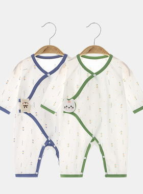 0-6月婴儿纯棉连体衣夏季薄款新生儿无骨哈衣长袖宝宝哈衣空调服