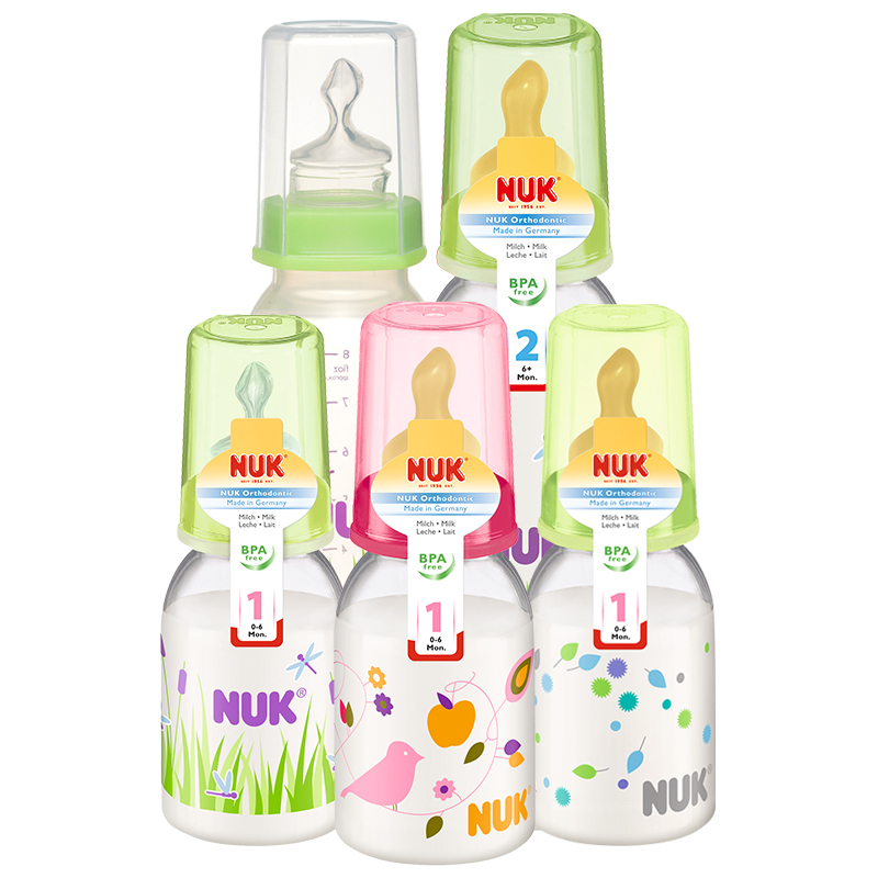 NUK婴儿玻璃奶瓶PP奶瓶标准口径【颜色随机】