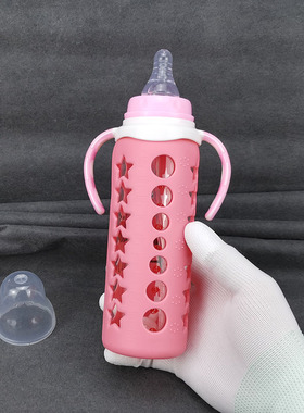 标准口径玻璃奶瓶240ml大容量宝宝喝奶喝水重力球吸管手柄防胀气