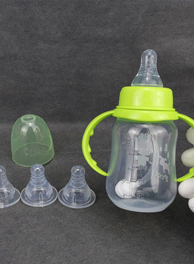 婴儿标准口径PP塑料奶瓶150ml宝宝喝水奶壶带手柄带吸管不含双酚A