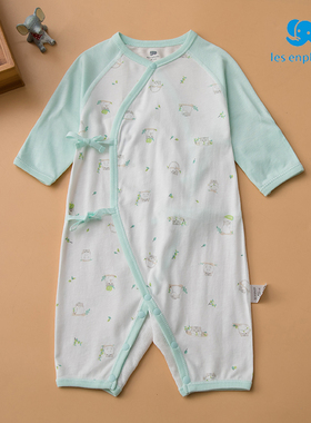 丽婴房23夏季婴儿长袖连体衣莫代尔系带爬服薄款透气新生儿-6个月