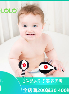 婴儿视力训练早教玩具0-1岁 新生儿追视黑白沙锤哑铃宝宝手摇铃