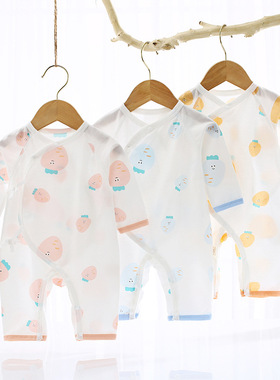 初生婴儿衣服夏季薄款连体衣新生儿和尚服无骨睡衣宝宝哈衣空调服