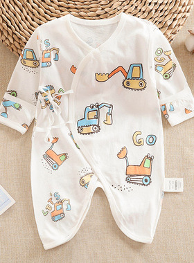 夏季新生儿纯棉蝴蝶衣宝宝哈衣和尚服薄款连体衣婴儿出生衣睡衣服