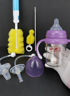 婴儿耐高温宽口径玻璃小奶瓶150ml防爆宝宝喝水鸭嘴吸管杯防胀气