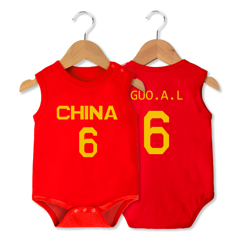 婴儿衣服夏季纯棉中国篮球队宝宝球衣纯棉男女世界杯篮球服连体衣
