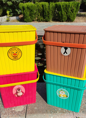 收纳桶手提带盖方形塑料桶户外钓鱼桶浴室洗澡储物桶幼儿园储物桶