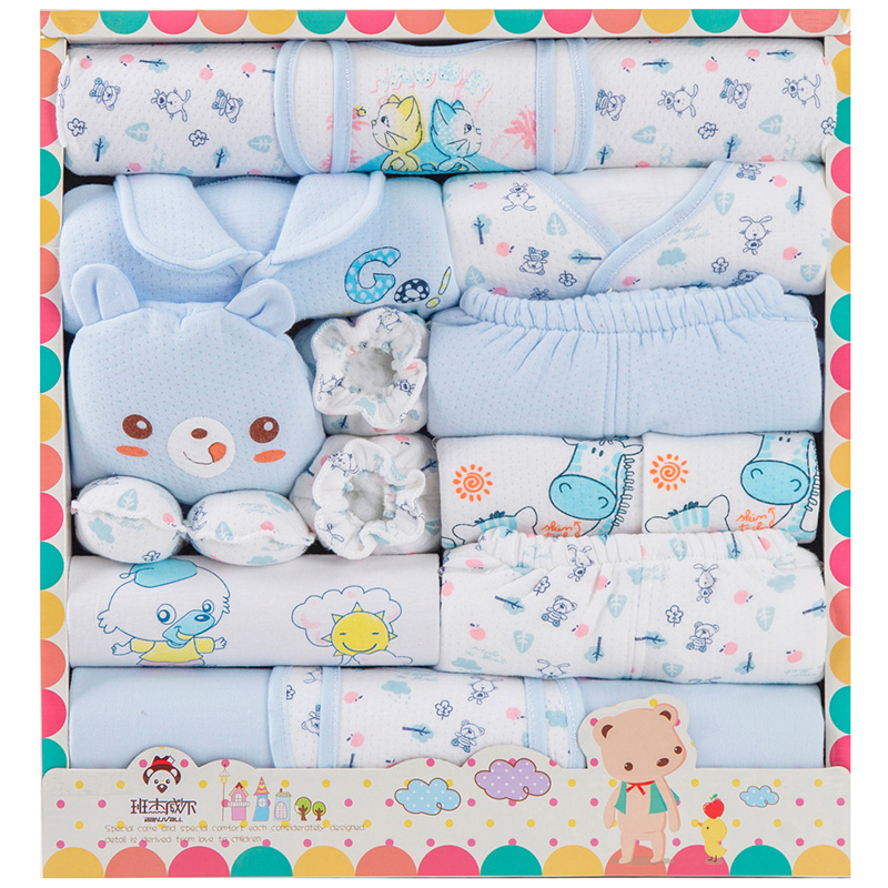 纯棉婴儿衣服新生儿礼盒0-3个月6春夏季刚初生宝宝套装用品大全