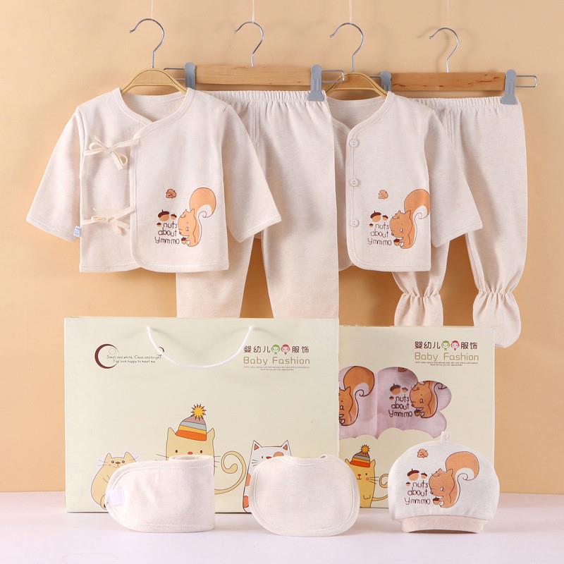 七件套婴儿衣服新生儿礼盒套装四季可穿内衣初生儿满月宝宝礼盒