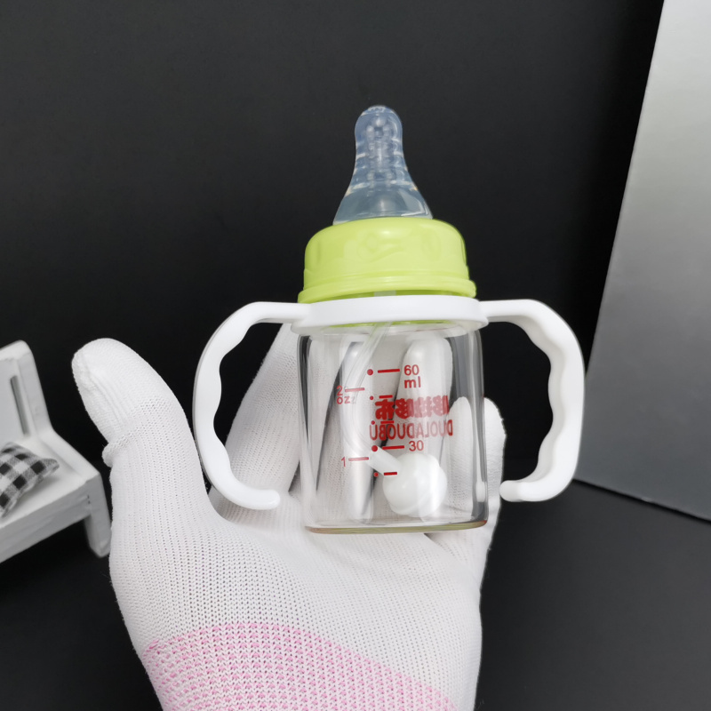 新生婴儿喝水果汁迷你小号晶钻玻璃奶瓶60ml宝宝手把吸管喂药防摔