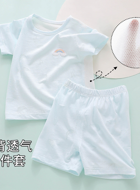 婴儿衣服a类纯棉夏季薄款分体6一12个月宝宝外出透气夏装短袖套装