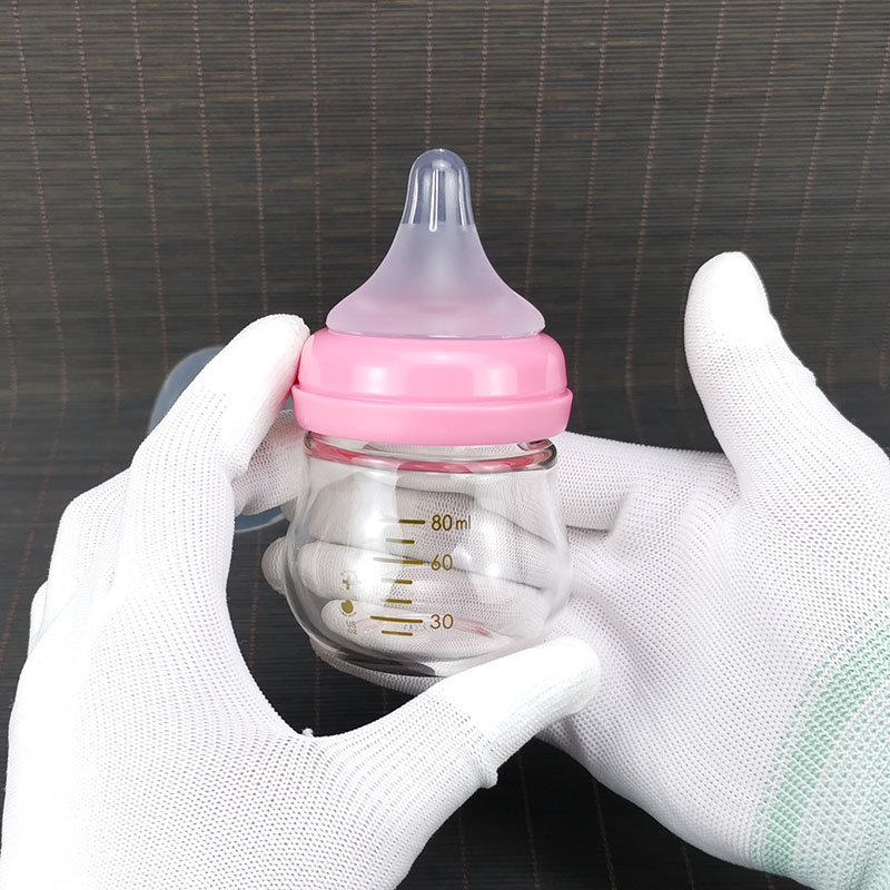 0-3个月新生儿婴儿宽口径玻璃奶瓶80ml可爱小号防胀气宝宝婴幼儿
