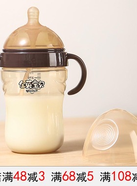 全英宝贝PP奶瓶300ml大容量超宽口径奶儿童喝奶防喷婴儿学饮水杯
