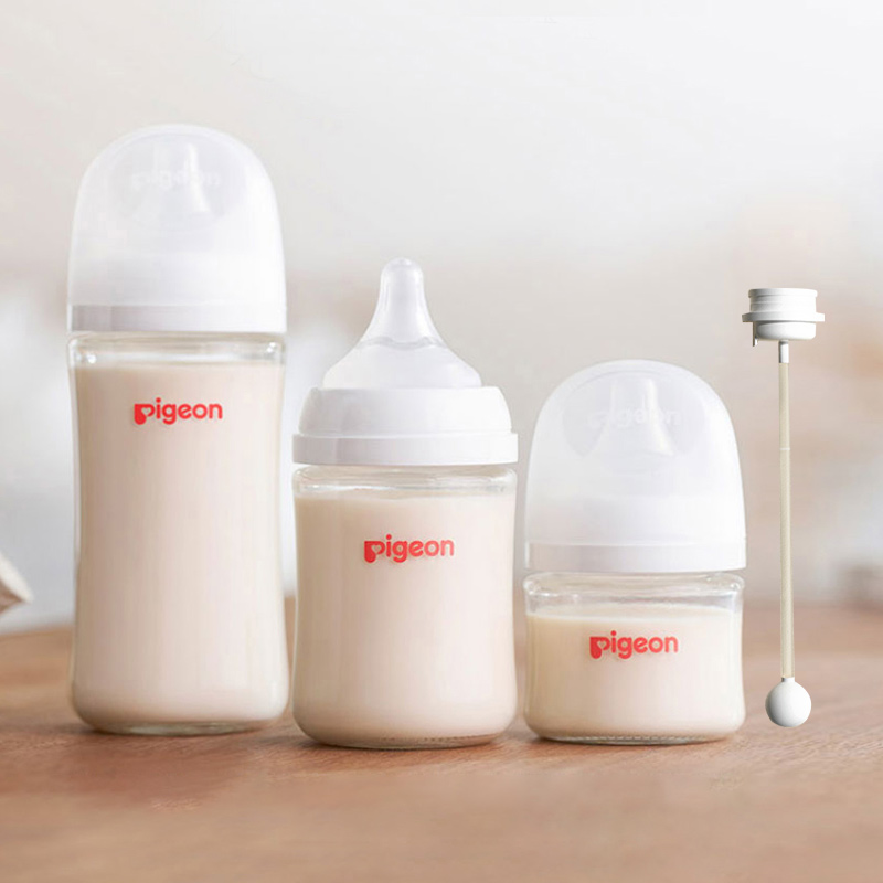 Pigeon贝亲新生儿宽口径玻璃奶瓶第3代自然实感重力球吸管配件