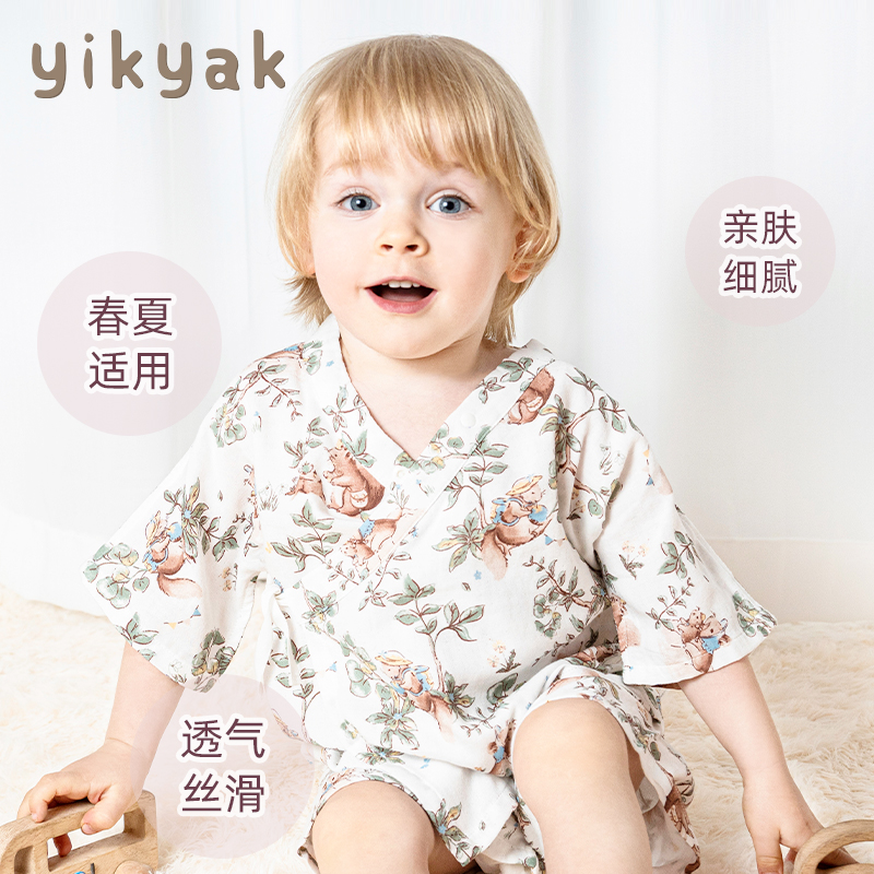 yikyak婴幼儿宝宝睡衣纱布和式分体套装 （短袖+短裤）