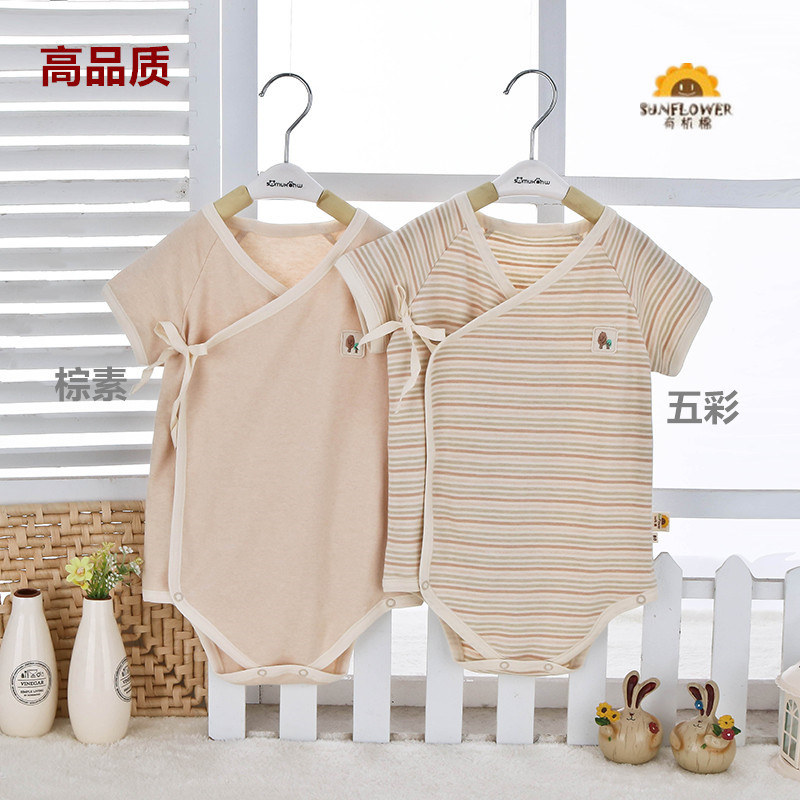 夏季婴儿三角爬服专柜正品有机棉系带短袖包屁衣新生儿连体衣服装