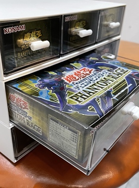 游戏王宝可梦万智牌数码宝贝卡牌收纳柜补充盒数字盒收纳大容量