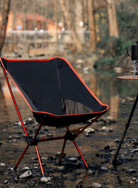 户外超轻铝合金月亮椅便携折叠休闲椅野营自驾烧烤垂钓写生椅子