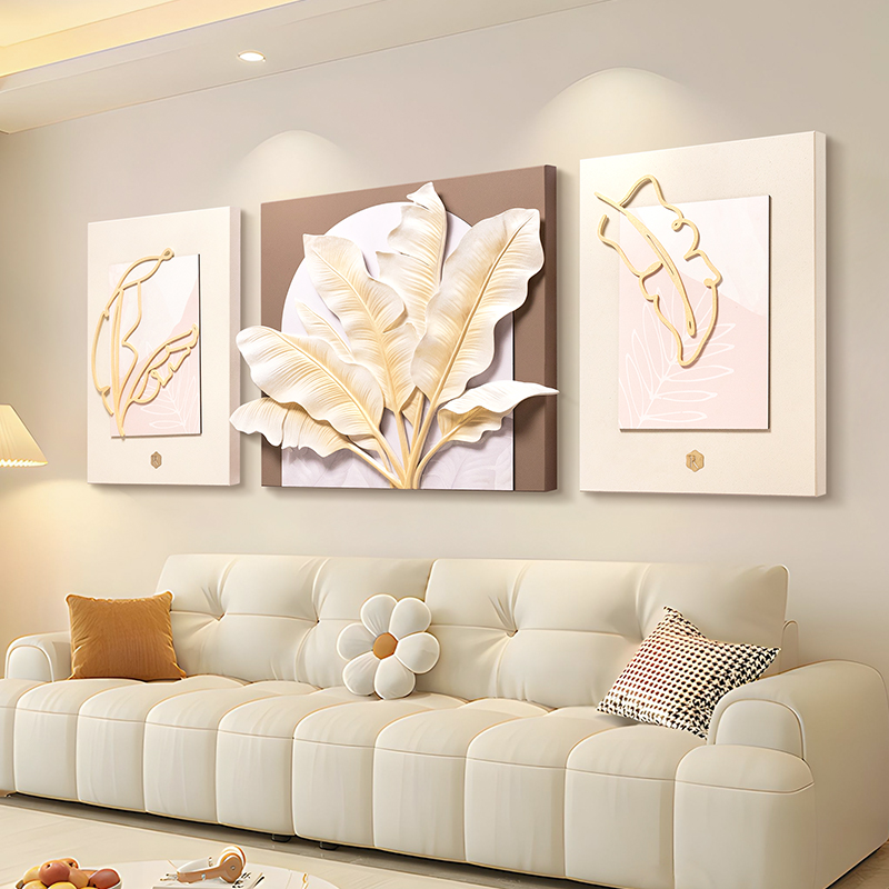 现代创意浮雕立体客厅装饰画轻奢艺术壁画简约沙发背景墙三联挂画