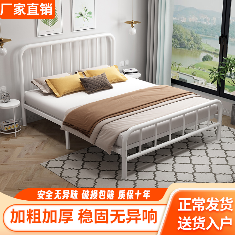 铁艺床双人床家用铁床加粗加厚铁架床简约现代单人床出租房床架子