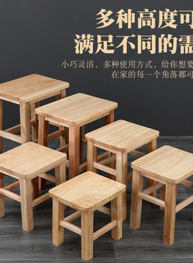 小木凳实木方凳家用客厅橡胶木多功能原木长方凳艺术成人简约现代