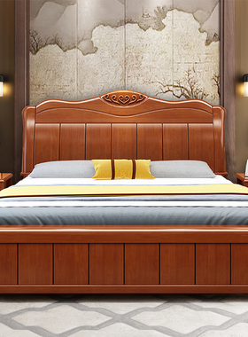 实木床1.8米双人床主卧婚床 1.5M 中式经济型家用气压储物高箱床