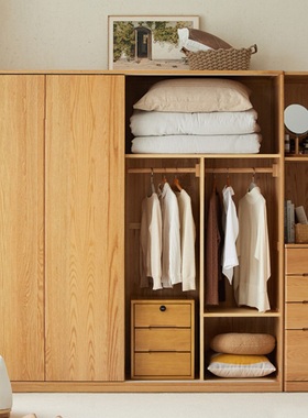 小七的木头全实木衣柜移门卧室家用橡木现代简约衣橱组合推拉门