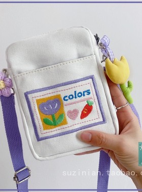 夏天小众设计新款可爱手机包女斜挎包迷你小包包帆布手机袋零钱包