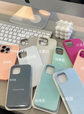 韩国ins纯色液态硅胶适用iphone13pro/12promax苹果11/14手机壳套