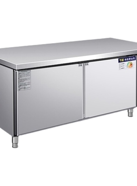 厨房冰箱冷冻冰柜操作台奶茶用台商冷藏店水吧台冷柜平工作小型