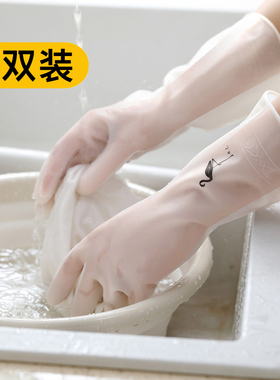 3双耐用型洗碗手套女刷碗神器加厚橡胶胶皮防水家用厨房家务清洁