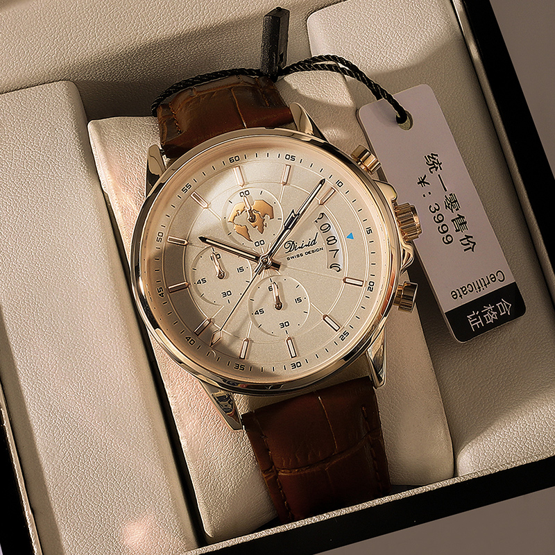 阿玛妮手表男款机械表男士手表正品十大商务品牌成熟百搭国产腕表
