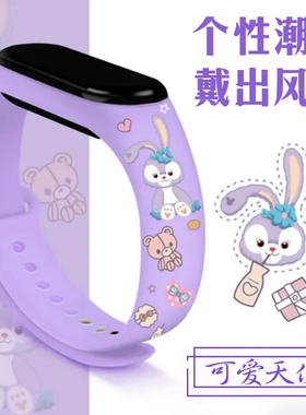 新款时尚印花手表ins风韩版卡通儿童男女孩手环小学生防水电子表