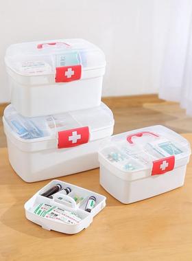 医药箱家庭装学生宿舍大容量储物箱小型药物药品收纳盒家用小药箱