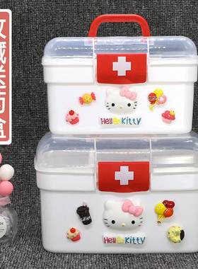 药箱家用大号小型卡通可爱医疗药物儿童家庭装大容量收纳盒医药箱