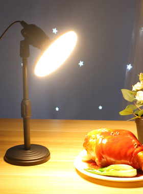 室内小型桌面支架拍照灯暖光摄影拍摄补光灯美食主播led直播打光