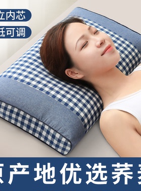 全荞麦枕头护颈椎助睡眠修复反弓变直专用夏天凉枕成人睡觉富贵包