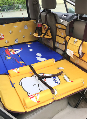 车载儿童非充气后座折叠床轿车后排睡垫汽车旅行床垫车内睡觉神器