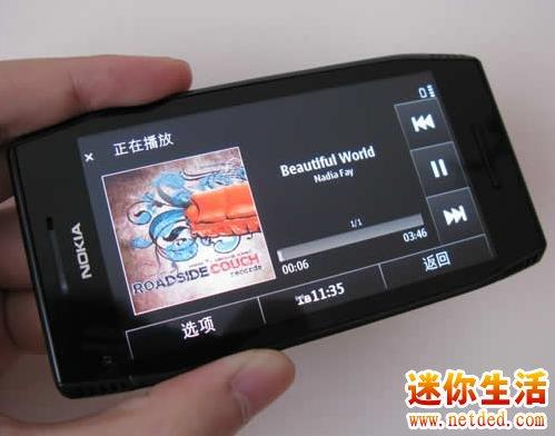 Nokia/诺基亚X7-00电容屏幕全智能WiFi手机学生老年机备用机特价