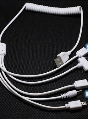 1米伸缩弹簧一拖五充电线适用于诺基亚安卓苹果四i5智能手机通用