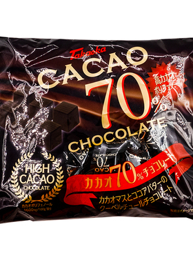现货日本原装食品进口高岗黑巧克力日式休闲办公零食追剧小吃140g
