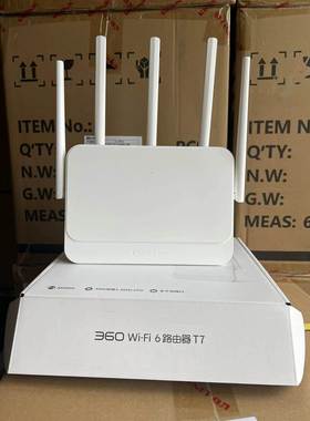 360T7无线路由器电信版 3000M全千兆端口WiFi6双频5G智能路由家用