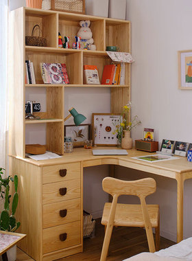 转角书桌书架一体桌子儿童实木学生家用学习桌卧室写字桌书柜组合