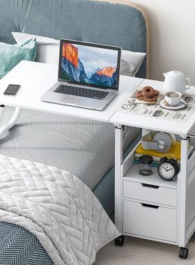 床边桌可移动小桌子卧室家用学生书桌简易升降宿舍懒人电脑桌边桌
