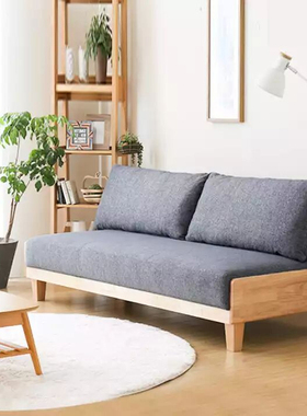 北欧可折叠拆洗全实木午休沙发床多功能小户型客厅简约现代两用沙
