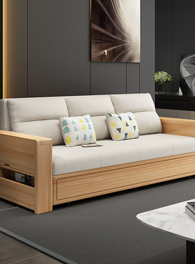 北欧科技布实木折叠沙发床单双人两用客厅小户型坐卧床多功能收纳