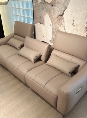 意式极简电动多功能沙发头层牛皮小户型客厅直排现代轻奢功能沙发