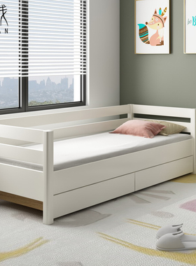 全实木儿童床抽屉床小户型储物床男女孩现代简约单人床拼接护栏床